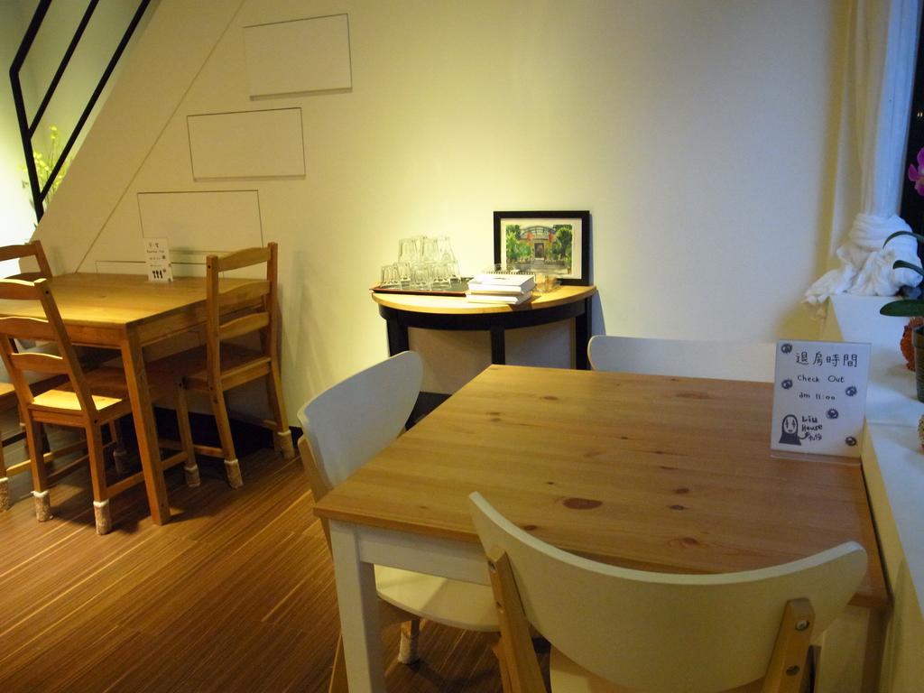 Apartamento Liu House Jiufen Exterior foto
