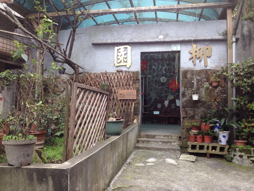 Apartamento Liu House Jiufen Habitación foto